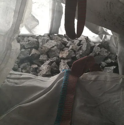 Фото №0 Ферросилиций ФС45