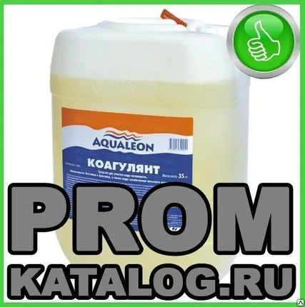 Фото №0 Коагулянт