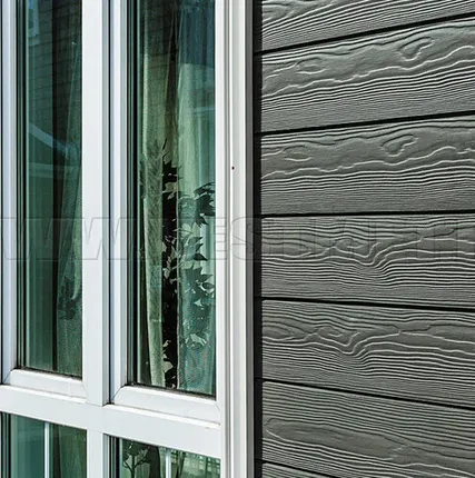 Фото №0 Cedral Click