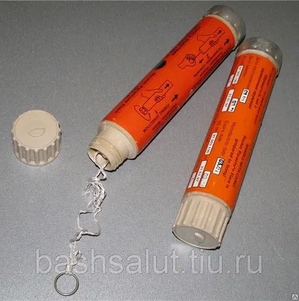 Фото №0 Парашютная ракета бедствия ПРБ-40, шт.