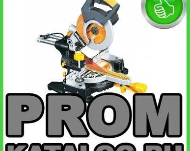 фото Пила торцовочная  Evolution