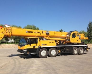 фото Автокран XCMG QY70KS