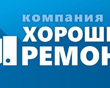 фото Вывоз мусора (грузовая газель вместе с погрузкой)