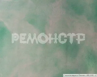фото Пленка с/к 'Deluxe' 3844 А 90смх8м (мрамор зеленый)