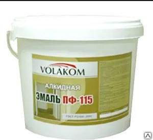 фото Эмаль ГФ-021 красно-коричневая 14кг Volakom