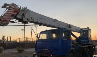 фото Сдам в аренду автокран Аренда автокрана, услуги, заказ