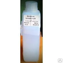 Фото №0 Метилен хлористый