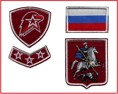 фото Нашивки «Юнармия»