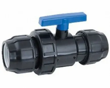 фото Кран шар. ф20 ПЭ