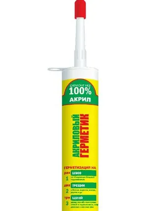 Фото №0 Ремонт на 100% Герметик акриловый белый 260 мл.