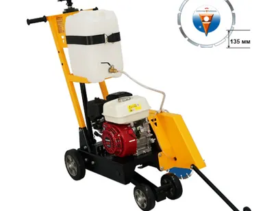 фото Резчик швов по асфальту бензиновый Splitstone CS-146 Lifan