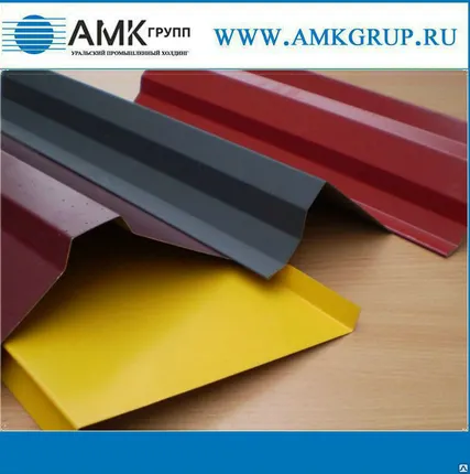 Фото №0 Фасонное изделие (в пленке) 0.5мм | Сталь | Покрытие PURETAN 35 мкм.