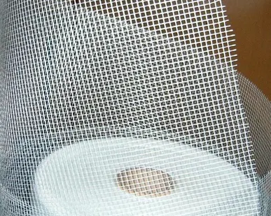 фото Сетка стеклотканевая "штукатурная" 5x5 1м x 20м