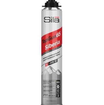 Фото №0 Sila Pro TopGun 65 SIBERIA, пена профес. монтажная, 850мл (-25С)