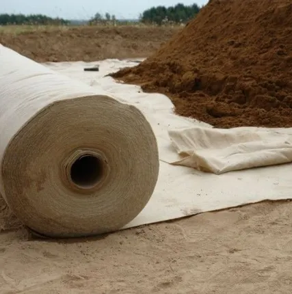 Фото №0 Материал геосинтетический нетканный ДОРНИТ