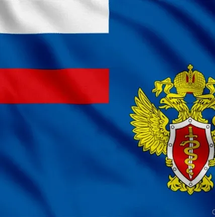 Фото №0 Флаг ФСКН России