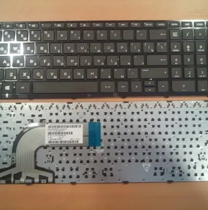 Фото №0 Клавиатура для ноутбука HP Pavilion 15-n