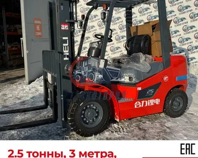 фото Электропогрузчик HELI CPD25 - 2.5т, 3м