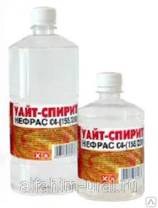 фото Уайт-спирит "Усиков" 0,5 л. п/э