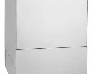 фото Машина посудомоечная МПК- 500Ф-02, фронтальная