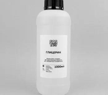 фото Глицерин 99,7% USP