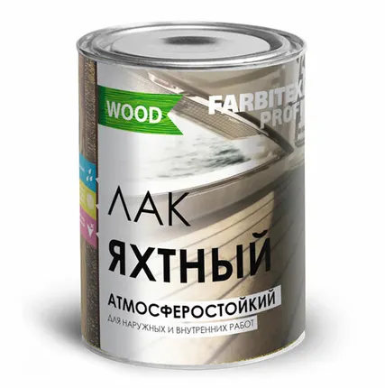 Фото №0 Лак алкидный яхтный атмосферостойкий матовый Farbitex, 2,7 л