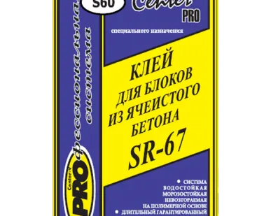 фото Клей для блоков SR-67, 25кг