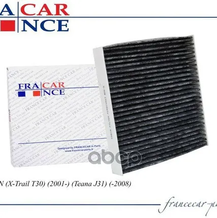Фото №0 FCR21V027 FRANCECAR Фильтр салон. угольн. Francecar арт. FCR21V027