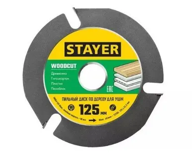 фото Диск пильный по дереву для УШМ Woodcut Stayer 36854-125, 125х22.2 мм