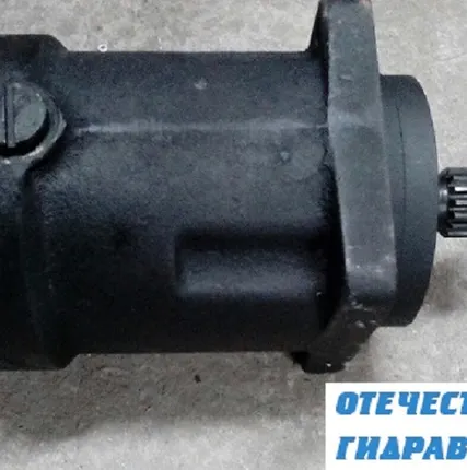 Фото №1 Гидромотор 310.3.112.00.06