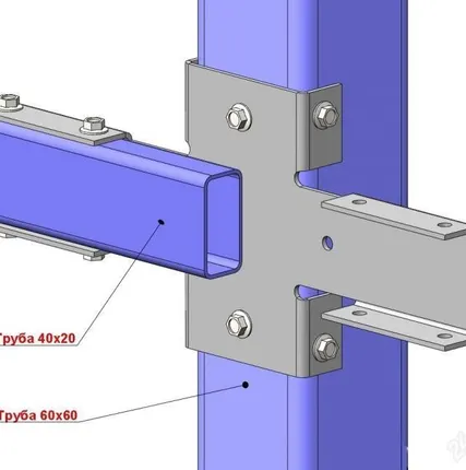 Фото №0 Х-кронштейн для заборов