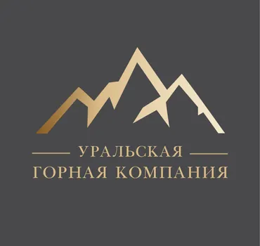 Уральская Горная Компания
