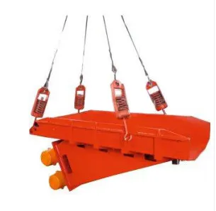 фото ВИБРОПИТАТЕЛИ