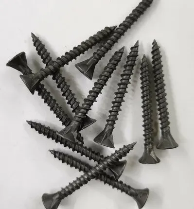 Фото №0 Саморез для ГВЛ 3,9х35