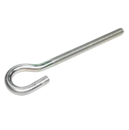 Фото №0 МЕТРИЧЕСКОЕ ПОЛУКОЛЬЦО