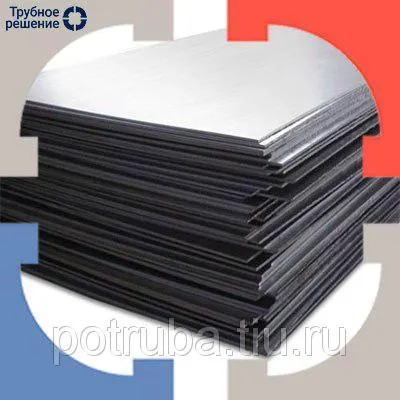 Фото №0 Свинцовый лист С1