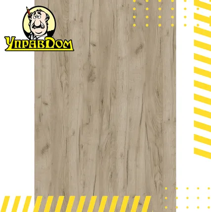 Фото №0 Ламинат Kronospan White Box Ultradecor TC 8 32 4V К002 Дуб Крафт Серый