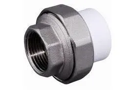 Фото №0 Муфта разьемная полипропиленовая 25*1" вн MeerPlast