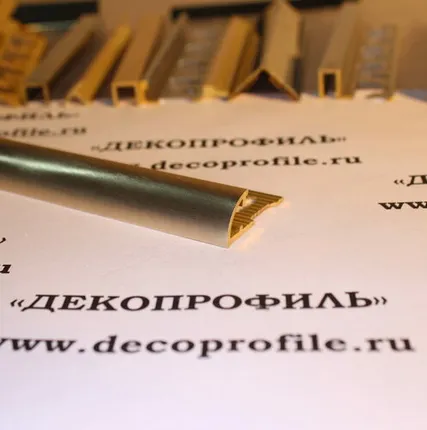 Фото №0 Угол внешний Progress латунь 2,7 м - Латунь шлифованная - 12,5 мм