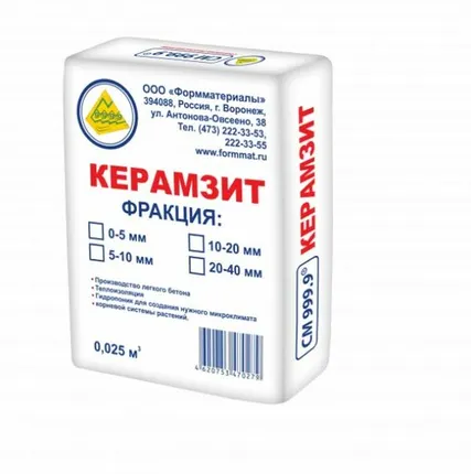 Фото №0 Керамзит (0,025 м3)(1п-40шт)