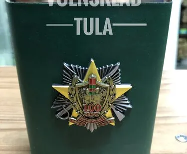 фото Фляжка