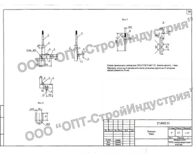 фото ТМ 66 траверса (27.0002-31)