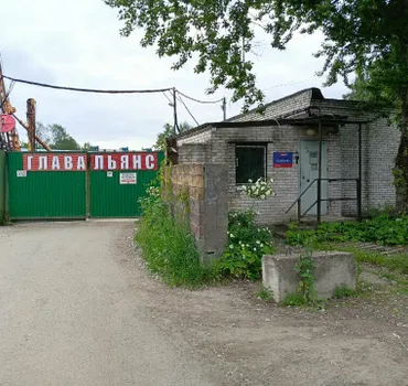 Завод Звезда