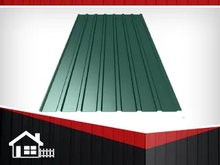 фото Профнастил С-10 RAL 6005