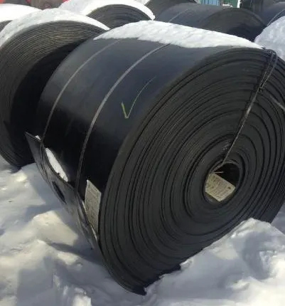 Фото №0 Лента конвейерная общего назначения 2.1-800-4-ТК-200-2-8-2-РБ