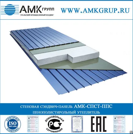 Фото №0 Стеновая (фасадная) сэндвич-панель АМК-СПСТ-ППС 60мм