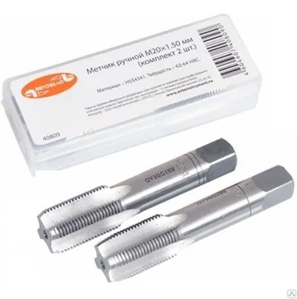 Фото №0 Метчик  ручной  М 6-1,00мм (набор 2шт.) АвтоДело