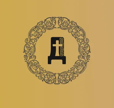 Артель "Добрыня"