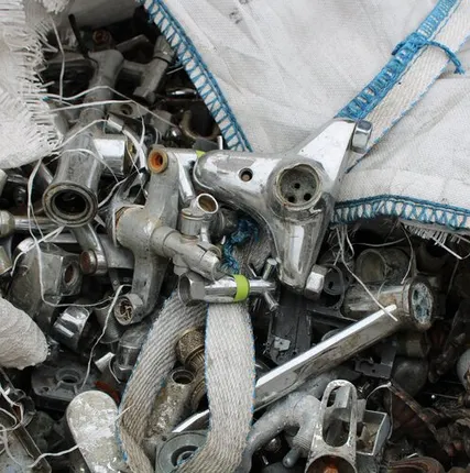 Фото №0 Приём цинка китайского MIX в городе Череповце