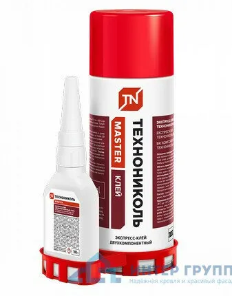 Фото №0 Экспресс-клей ТЕХНОНИКОЛЬ двухкомпонентный/шт